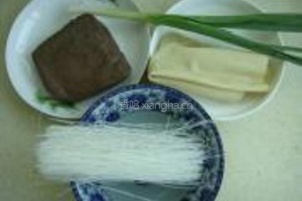 羊血粉丝豆皮汤的做法图解1