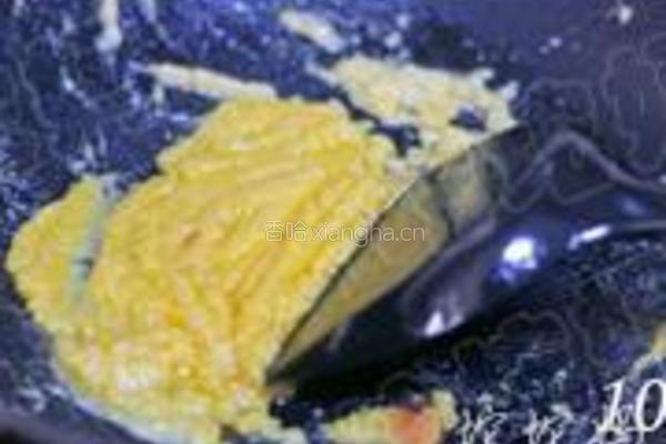 金沙玉米元宝虾的做法图解10