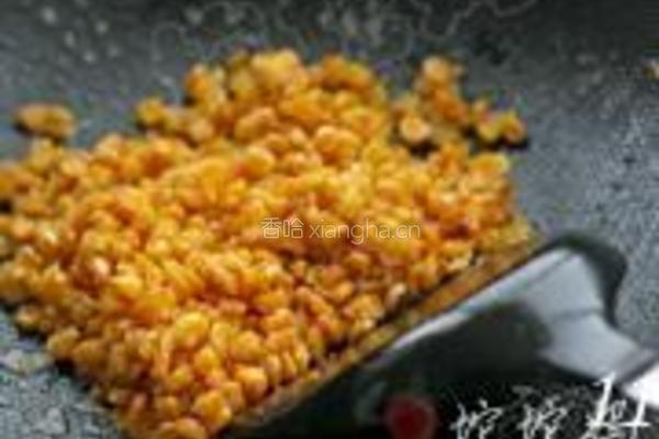 金沙玉米元宝虾的做法图解11