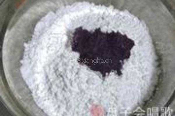 椰香紫薯小碗糕的做法图解4