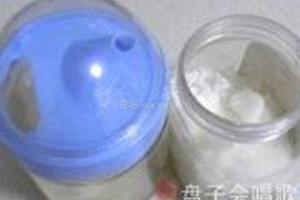 椰香紫薯小碗糕的做法图解7