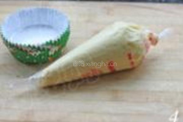 榛子巧克力法式月饼的做法图解4