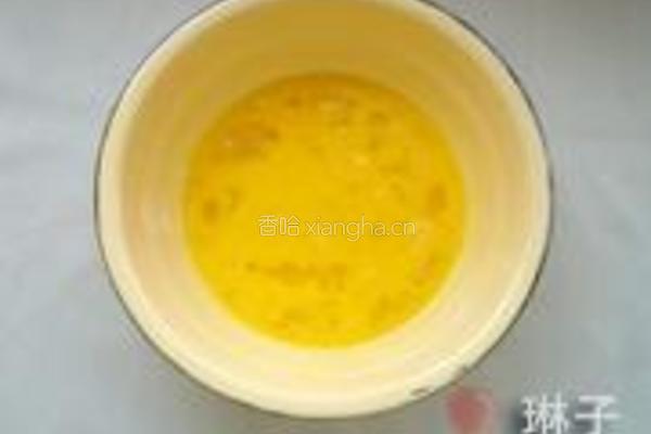 法式菠菜吐司的做法图解2