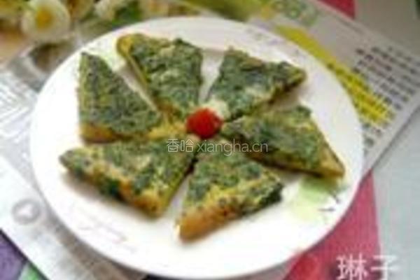 法式菠菜吐司的做法图解8