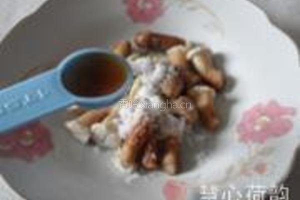 素羊肉干的做法图解10