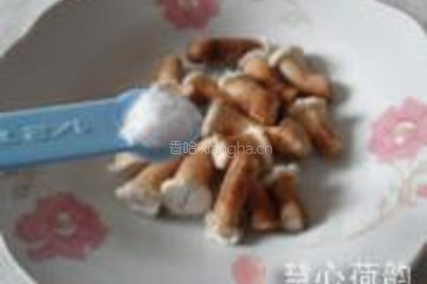 素羊肉干的做法图解7