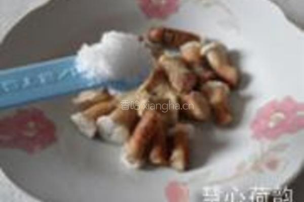 素羊肉干的做法图解9