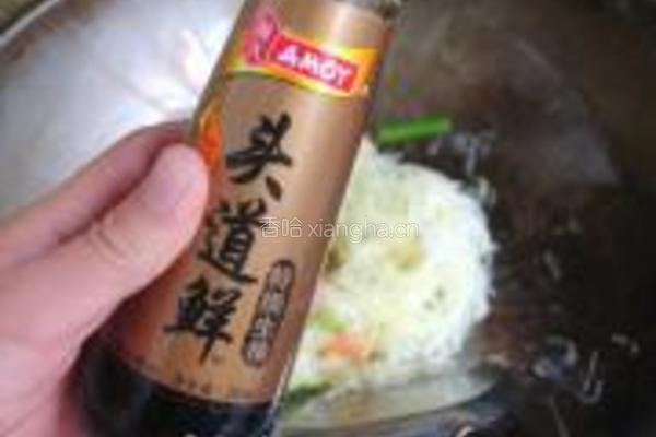 快手虾仁炒米粉的做法图解8