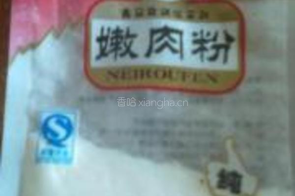 酥皮炸鸡的做法图解3