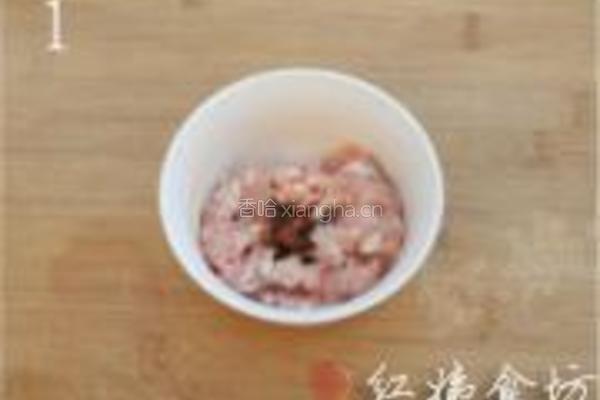 香煎茄盒的做法图解1