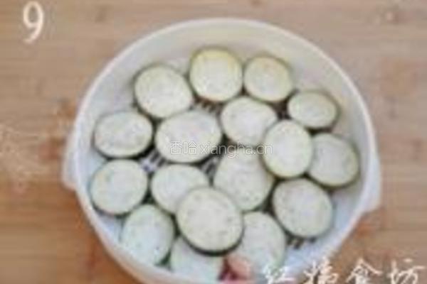 香煎茄盒的做法图解9