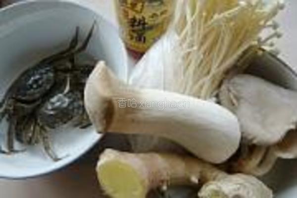 菌菇蟹汤的做法图解1