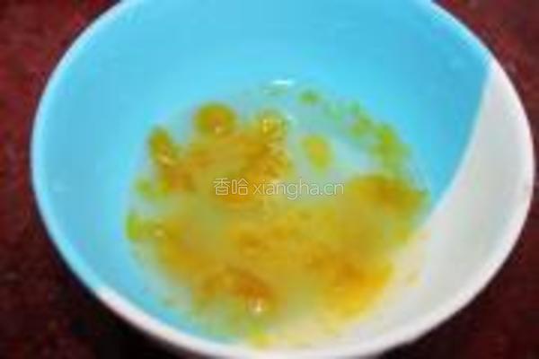 咸蛋芥菜汤的做法图解2
