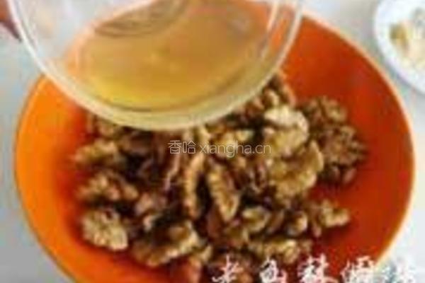 琥珀核桃的做法图解5