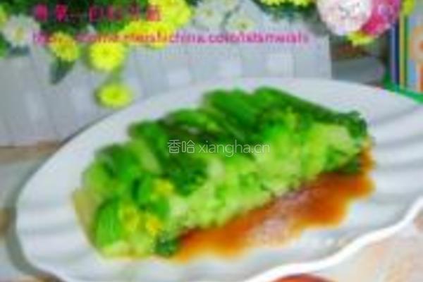 白灼芥蓝的做法图解11