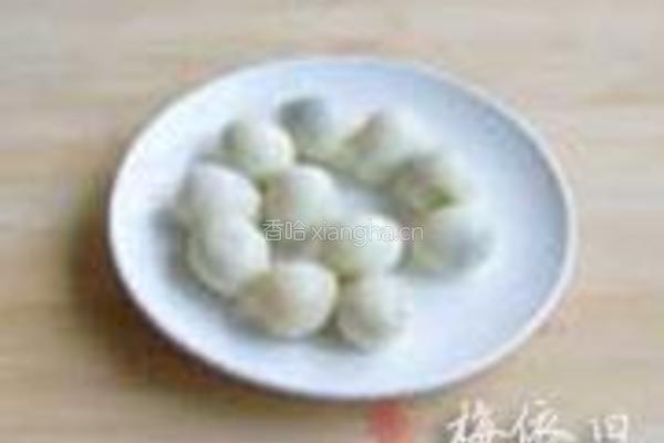 卤双味的做法图解2