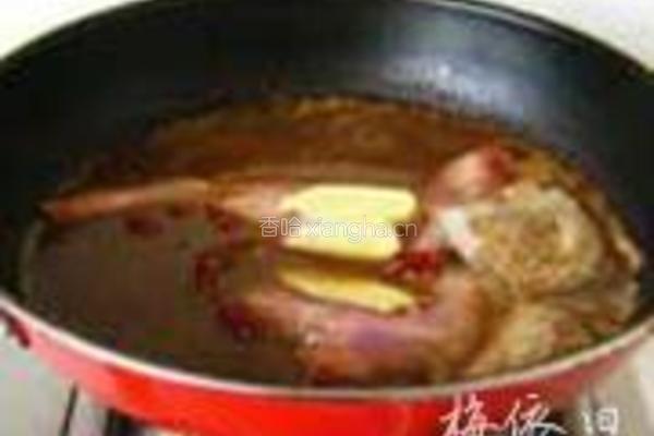 卤双味的做法图解3