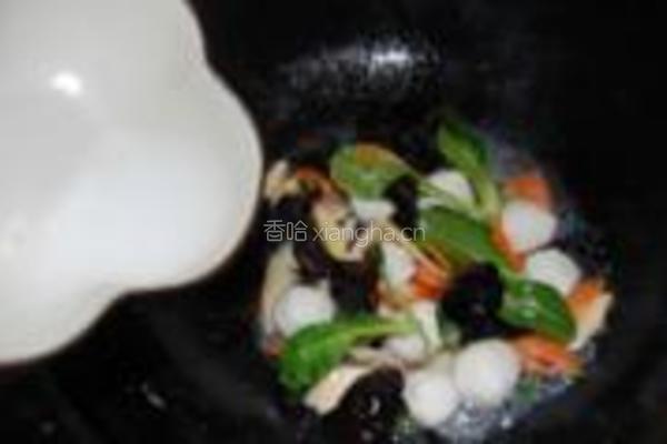 三鲜鱼丸的做法图解3