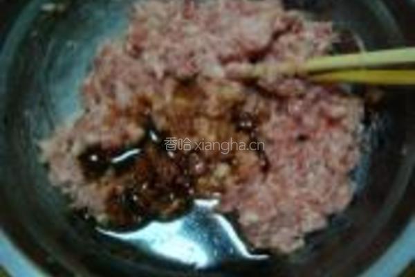 鲜肉小笼的做法图解5