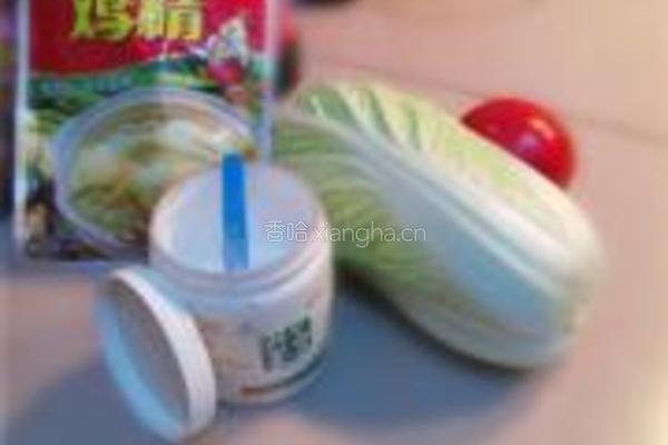 茄汁娃娃菜的做法图解1