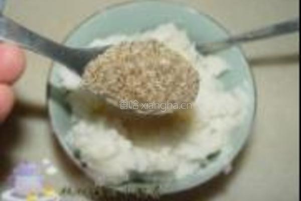 柚子酱山药泥的做法图解5