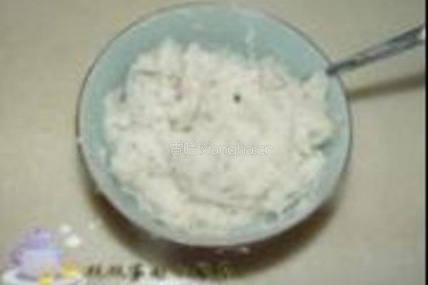 柚子酱山药泥的做法图解6