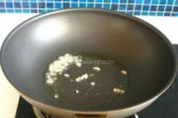 水煮牛肉的做法图解8