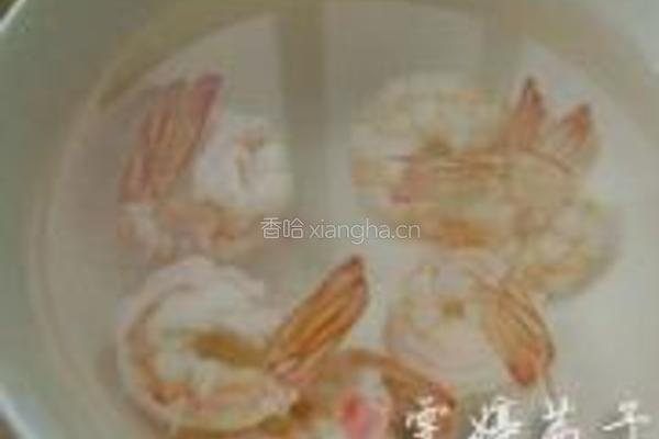 油醋汁虾仁蔬果沙拉的做法图解2
