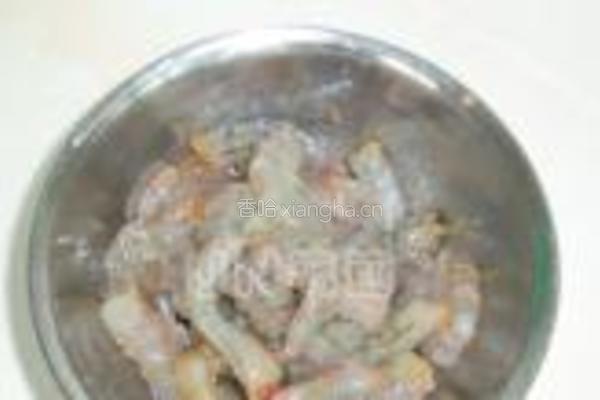 水晶虾饺的做法图解2