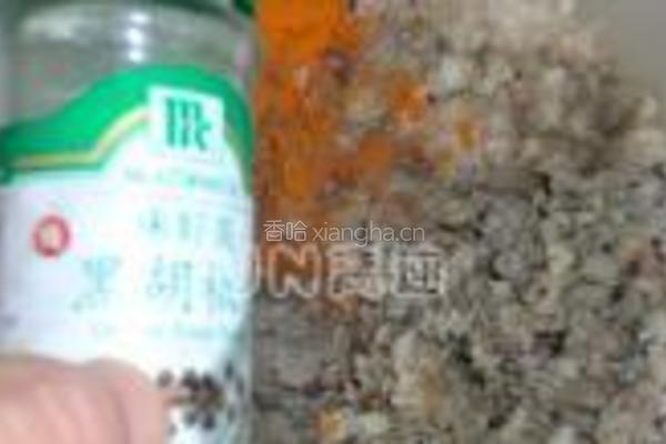 水晶虾饺的做法图解4