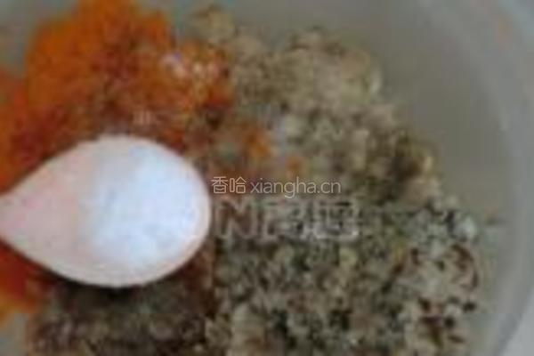 水晶虾饺的做法图解6