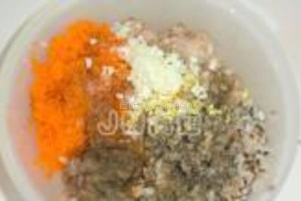 水晶虾饺的做法图解7