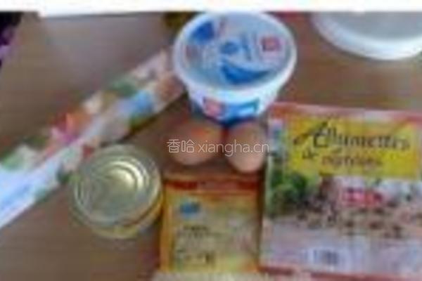 洛林蛋奶火腿挞的做法图解1