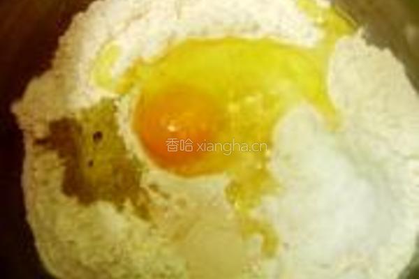 苦瓜小排包的做法图解1