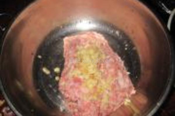 猪肉茼蒿馅饺子的做法图解3