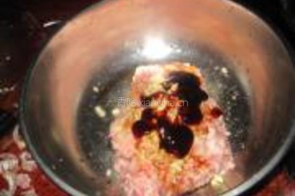 猪肉茼蒿馅饺子的做法图解6