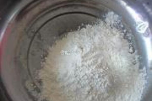 霉干菜烧饼的做法图解5