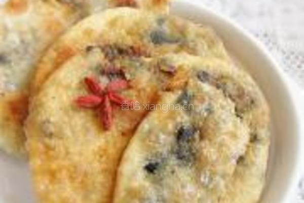 霉干菜烧饼的做法图解15