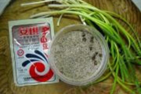 葱香酥油烧饼的做法图解1