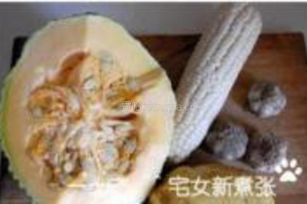农家腊味合蒸的做法图解1