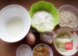 果香燕麦雪花糕的做法图解1