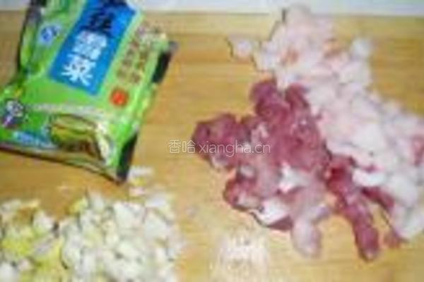 艾草清明团的做法图解9
