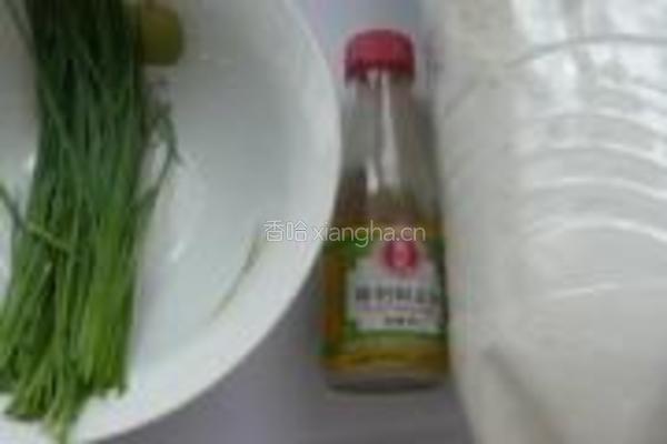 椒盐香葱花卷的做法图解1