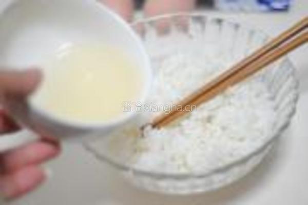 爽食寿司卷的做法图解3