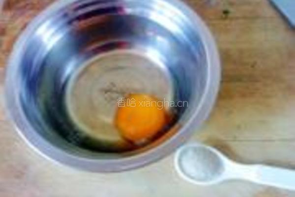 蔬菜杂粮饼的做法图解2