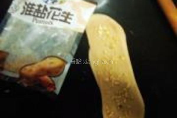卡布奇诺花生吐司的做法图解10