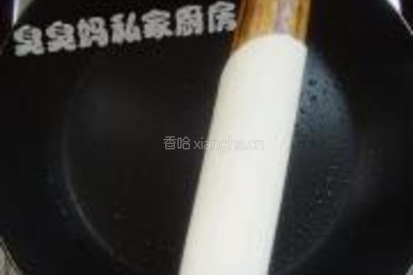荷叶饼的做法图解6