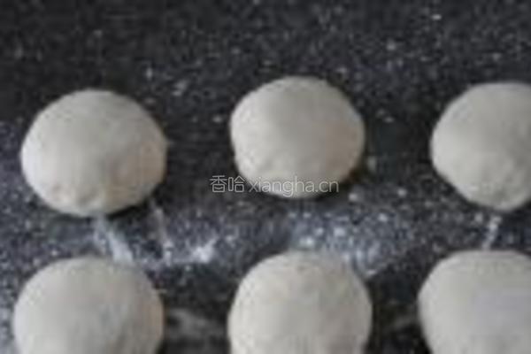 羊肉泡馍的做法图解16