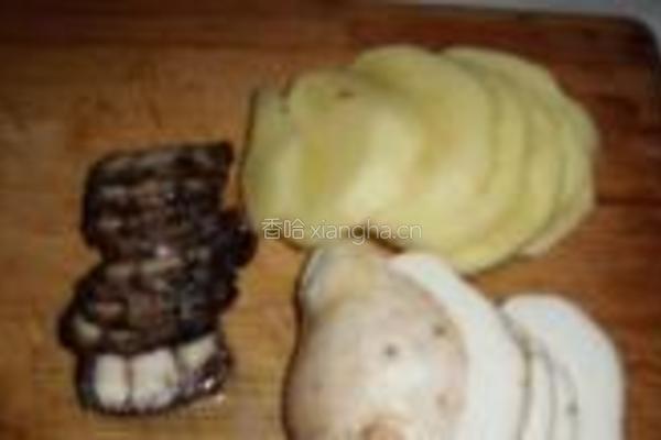 芋头土豆酱肉夹的做法图解1