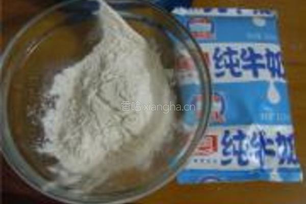 汤种肉松面包卷的做法图解1